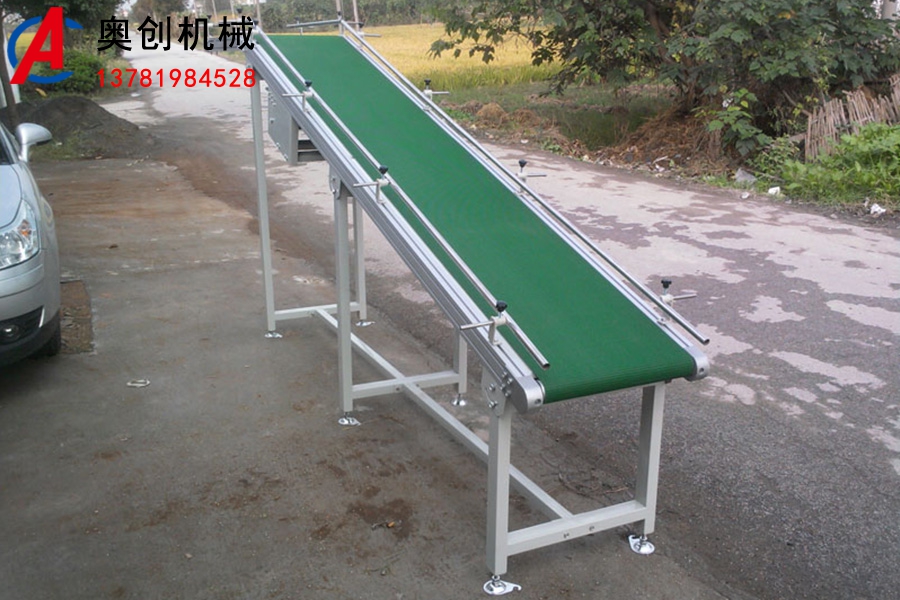 皮帶輸送機的技術(shù)要求及設計要點